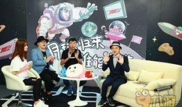 触手tv关服主播再次发视频爆料,主播再爆惊人内幕