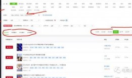 新闻怎么爆料抖音视频,新闻事件背后真相曝光