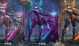 王者最新星元皮肤爆料,王者最新星元皮肤惊艳亮相，炫酷特效引期待