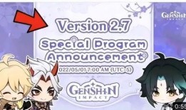 须弥内鬼爆料最新消息,揭秘神秘势力动向