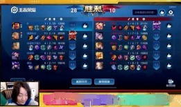 大仙更新爆料最新消息