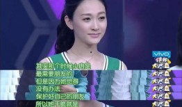 扒爷爆料李小冉视频,扒爷独家爆料引发热议